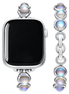 ZEGL设计师适用苹果iwatch表带applewatch幻彩手链女款手表链腕带