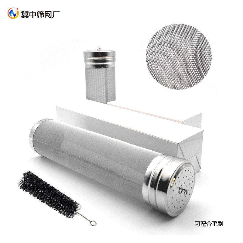 啤酒筒啤酒花过滤网谷物酿造筒*易清洗过滤29cm过滤7毛刷带啤酒筒