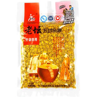 西部风老坛五谷杂粮鲫鱼窝料鲤鱼玉米鱼饵野钓草青鱼打窝钓鱼饵料