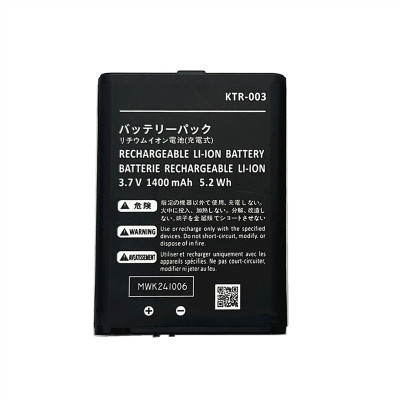 任天堂3DS游戏机KTR-003电池