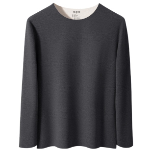 恒源祥绒德男士保暖内衣秋衣加绒无痕单件上衣羊绒打底衫冬季贴身