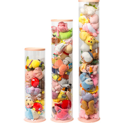 娃娃收纳桶透明儿童玩偶收纳神器