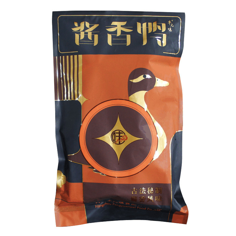 开袋即食卤味小吃550g整只酱鸭