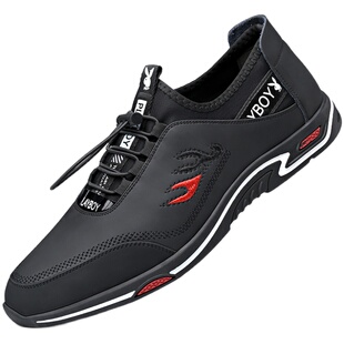 花花公子男鞋秋季新款韩版潮流休闲皮鞋男士百搭真皮鞋子男增高