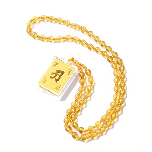 20条楞严咒挂件心经吊坠项链大悲咒大随求多咒合一挂件包邮结缘