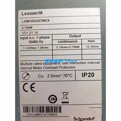 议价施耐德伺服驱动控制器LXM16DU01M2X 全新原装现货质保一年