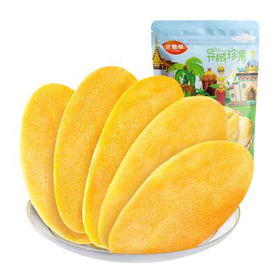 含羞草东南亚芒果干新鲜一斤装