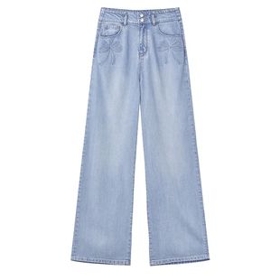 MISS COCOON可可尼直筒垂感阔腿裤2025秋季新款天丝薄款牛仔裤女