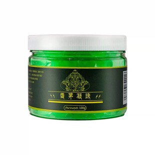 香茅凝珠驱蚊夏季香薰蚊虫家用强效叮咬室内驱赶神器艾草驱蚊凝珠
