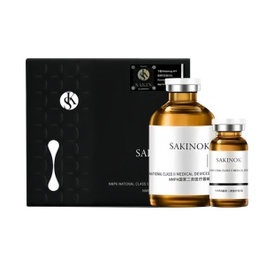 SK黑金原版暴shou身体械字号瘦医用重组胶原蛋白修复液防伪可查