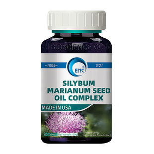 美国原装进口enc益恩喜水飞蓟籽油复合片熬夜追剧脸出油2026热卖