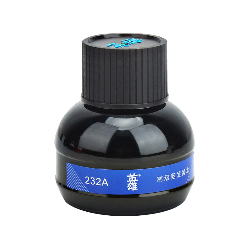 英雄钢笔专用墨水蓝黑不堵笔墨水非碳素优质蓝黑水瓶装大容量