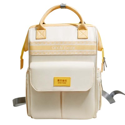 爱贝迪拉2025轻便母婴外出妈咪包