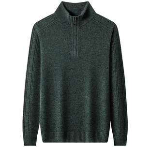 正品春竹羊绒衫男半高拉链领加厚保暖针织可机洗高端毛衣热卖特价