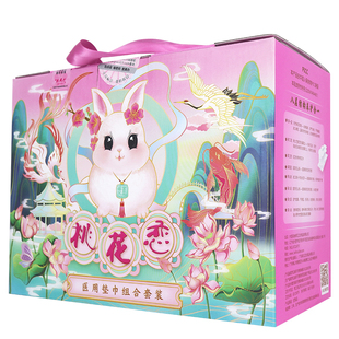 桃花恋红豆杉卫生巾组合装姨妈巾女整箱组合棉柔垫巾日用夜用护垫