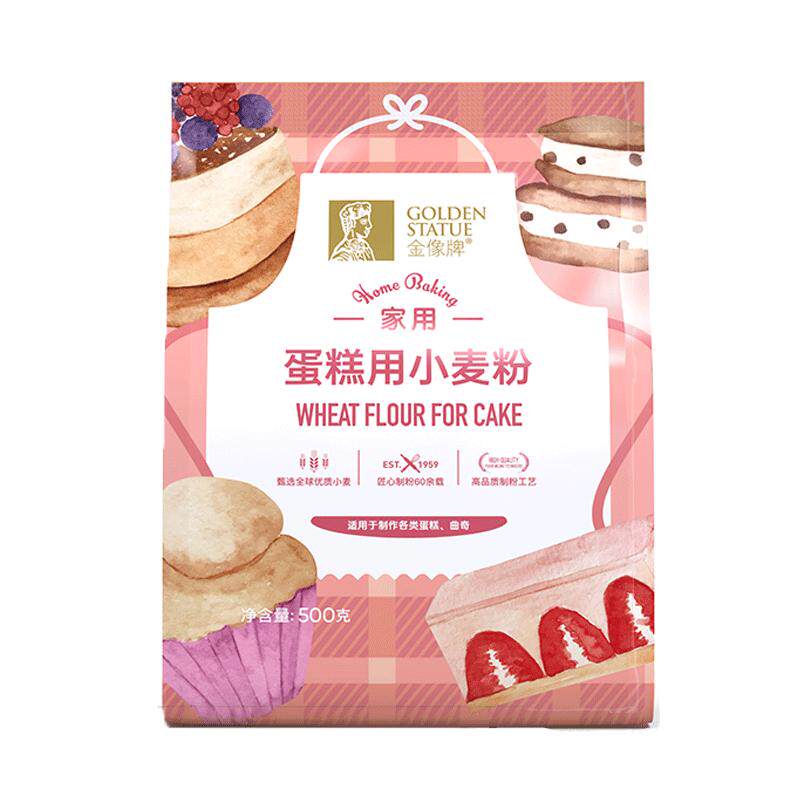 家用低筋小麦蛋糕粉500g