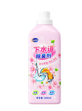 下水道除臭剂管道反味厨房卫生间厕所生物酶去异味除味神器香氛