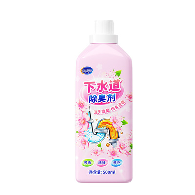 下水道除臭剂管道反味厨房卫生间厕所生物酶去异味除味神器香氛