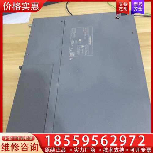【询价】416-2XN05-0AB0适用