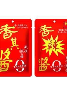 香其酱120g东北特色大酱