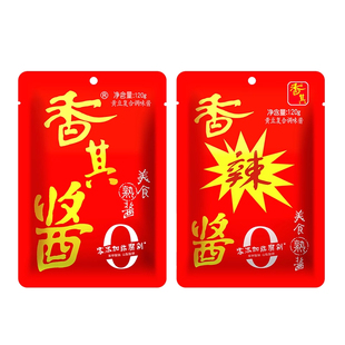 香其酱120g东北大酱香辣酱熟酱黄豆酱大酱东北农家酱东北香其酱