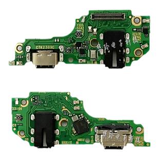 适用VIVO Y33S 尾插小板 充电口 送话器话筒USB 耳机口 主板排线