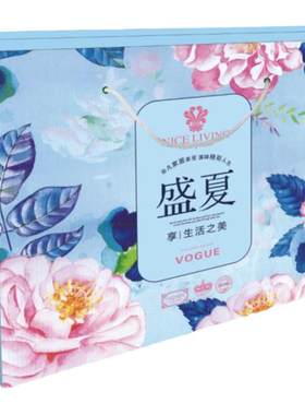 夏凉被空调被毛毯礼品盒包装盒