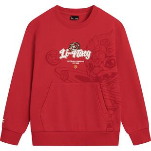 李宁新年加绒卫衣2026新款青少年红色衣服男童装女大童秋冬款冬装