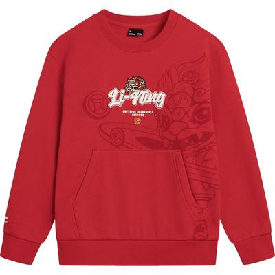 李宁儿童新年卫衣青少年加绒衣服