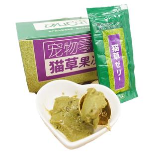 达里猫猫零食猫草果冻化毛片猫咪猫湿粮猫条猫酱营养补水猫条消化