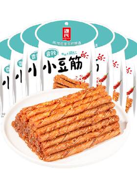 源氏豆干香辣味小豆筋30g*10辣条