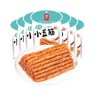 源氏豆干辣条香辣小豆筋30g*10儿时味道网红辣条大辣片组合小包装