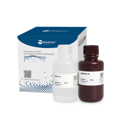 生物化学试剂ECL化学发光底物