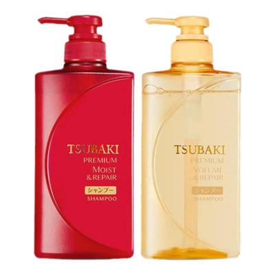 【官旗正品】堂丝蓓绮洗护套装