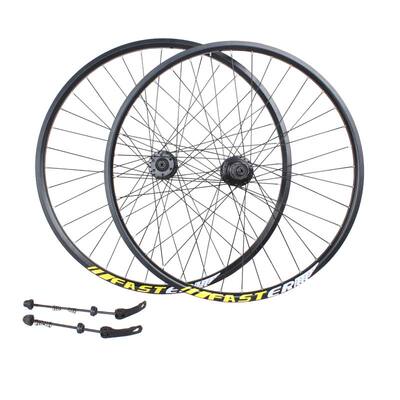 27.5寸山地车前后车轮组