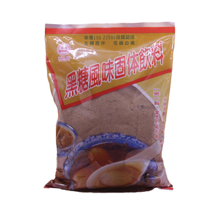 台湾产原装义峰黑糖天然月子手工红糖黑糖粉固体饮品贡奶茶鲜芋仙