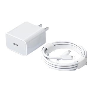 45W铂信适用iphone14promax充电器头PD原20W快充17套usbc苹果16pro数据线typec装15插头ipad手机闪充12plus装