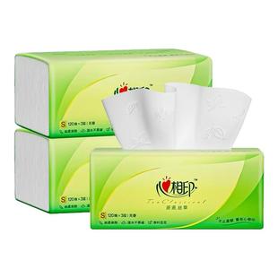 心相印抽纸130抽大包面巾纸家用实惠装餐巾纸可湿水卫生擦手纸巾