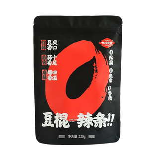 九月食集 这是小辣条一根根的依订单顺序新鲜制作现制07天内邮件