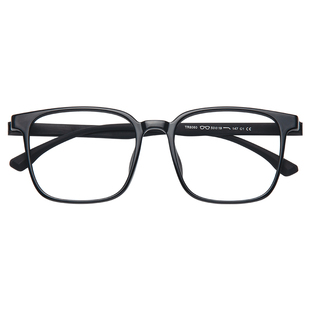 监狱看守所专用近视眼镜框男款无金属无螺丝全塑料树脂超轻镜架女