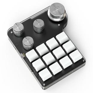 自定义键盘四旋钮16键无线三模蓝牙小键盘客制化宏编程复制粘贴键剪切作图画画多功能自定义小键盘