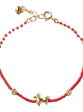 马年如意红绳手链女金元宝