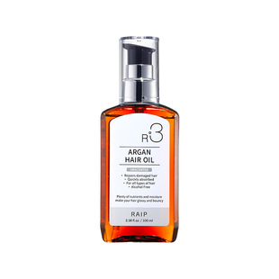韩国RAIP护发精油R3摩洛哥坚果油柔顺防毛躁护发修复发质持久留香