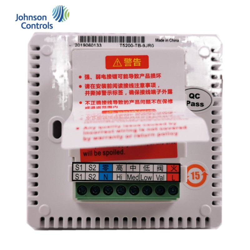 Johnson江森数显T5200-TB-9JS1中央空调液晶大面板工程温控器酒店