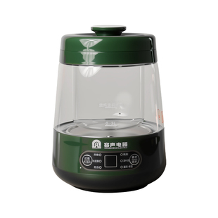 容声多功能养生壶家用玻璃炖燕窝专用锅小型恒温养生杯隔水炖盅锅