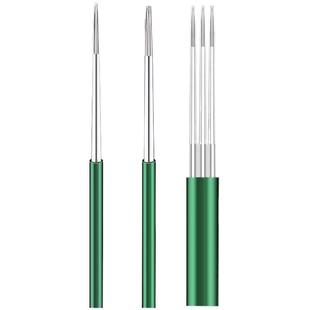 简之绣纹绣针手工针手工雾眉圆三圆五收口神三针纹眉打雾针纹绣师