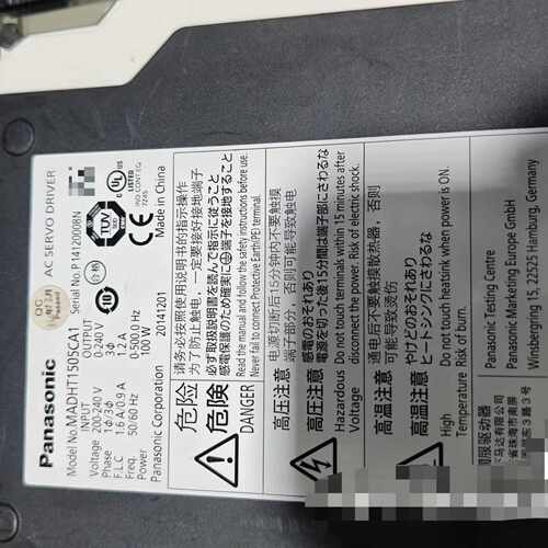 议价 Servo Driver Madht1505ca1 100W Power Functional Correct
