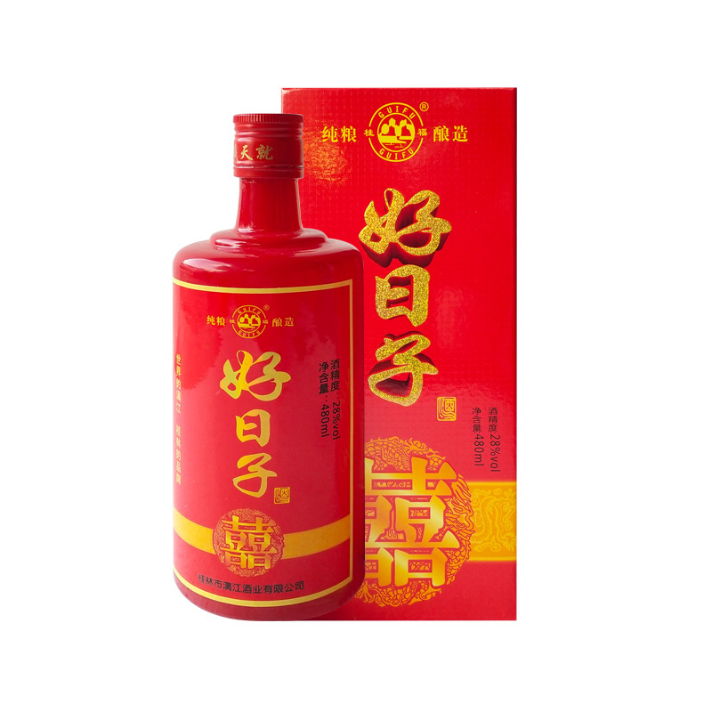 28度好日子酒 婚庆用酒喜宴酒 米香型酒低度酒高度酒喜结良缘喜酒