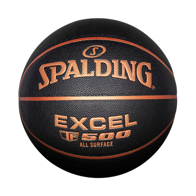 斯伯丁7号TF-500玫瑰金篮球