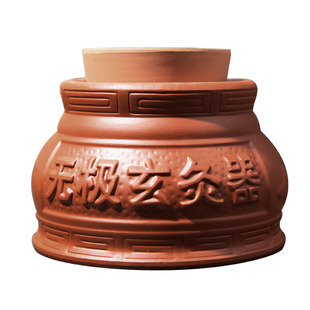 无极玄灸罐艾灸罐悬灸器阴阳罐紫砂陶瓷家用祛湿脐灸神玄灸器布套
